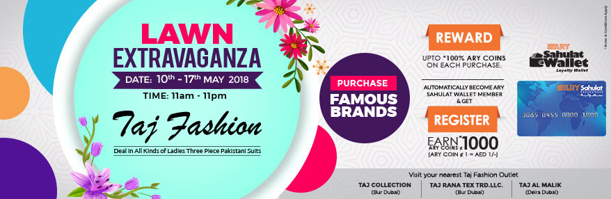 Taj Fashion Banner